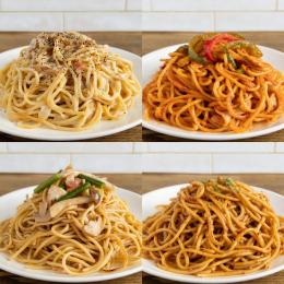 スパゲッティ4種セット